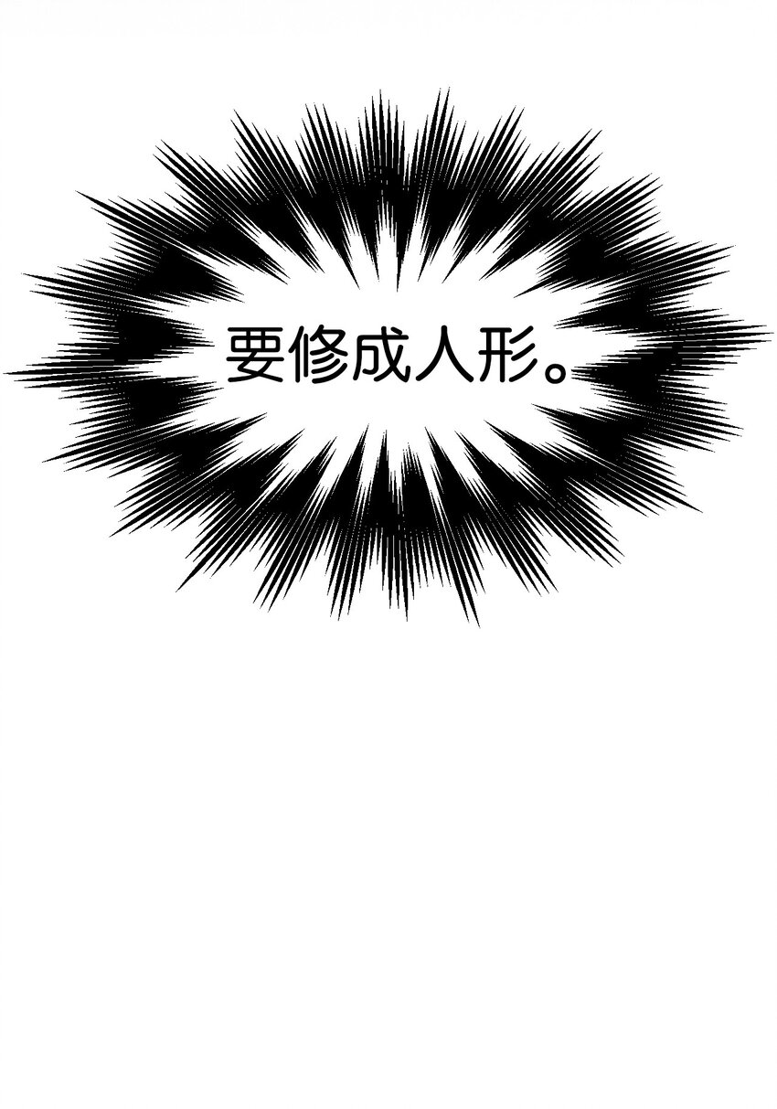 第 107 页