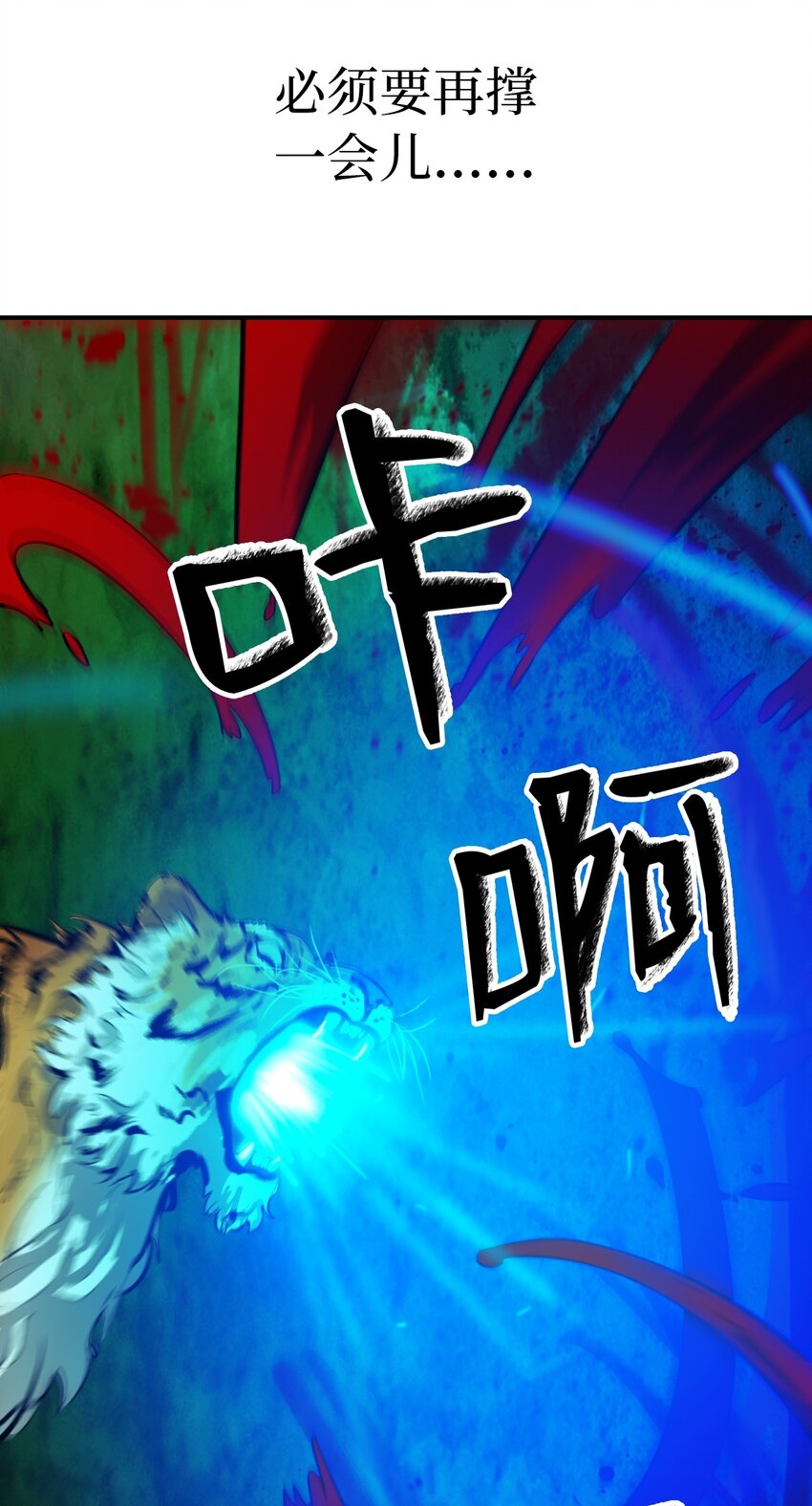 第 53 页