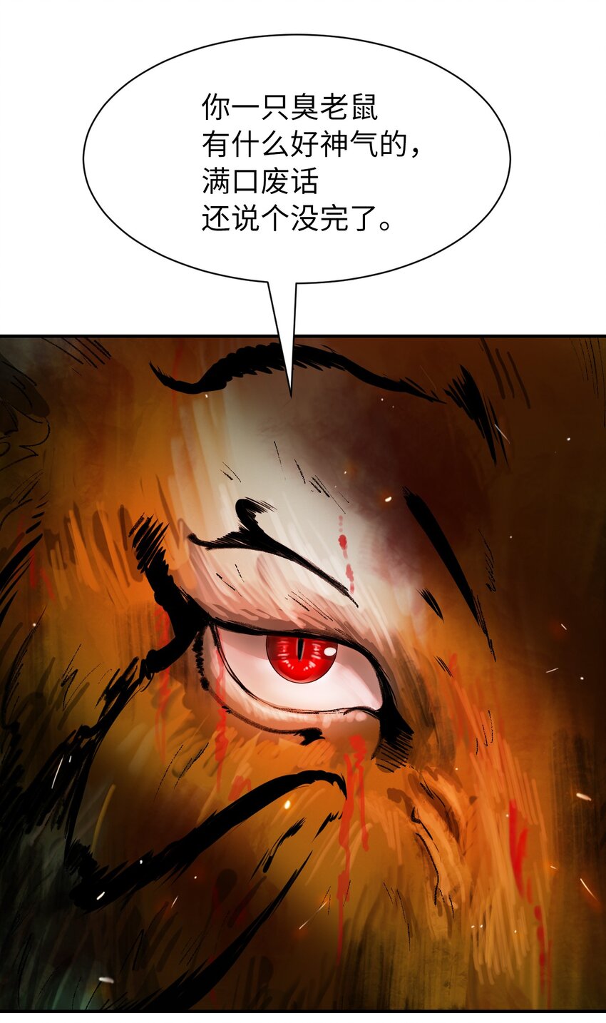 第 63 页