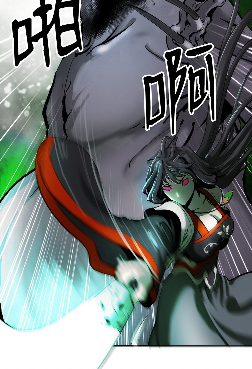 第 67 页