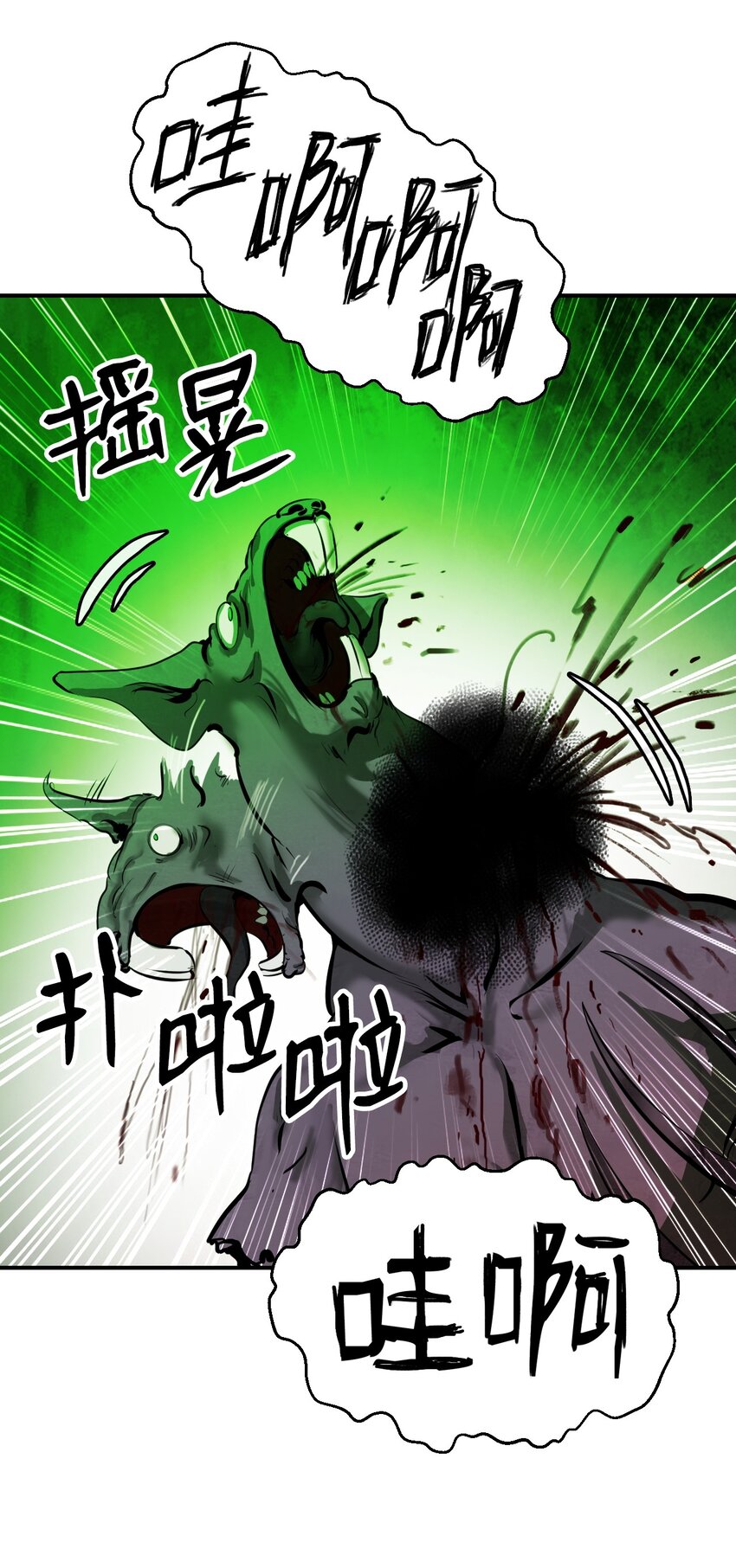 第 69 页