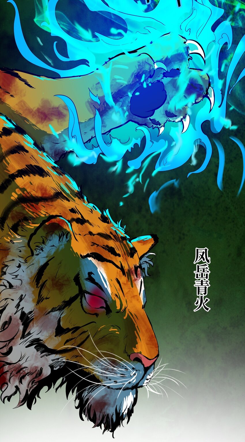 第 73 页