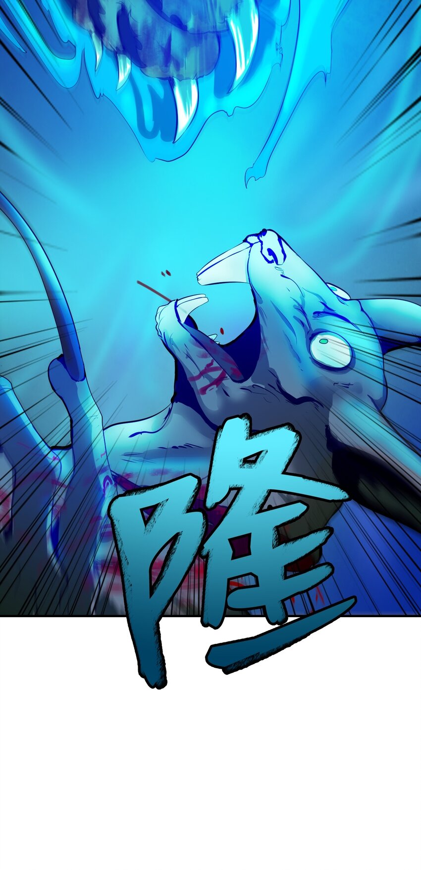 第 77 页