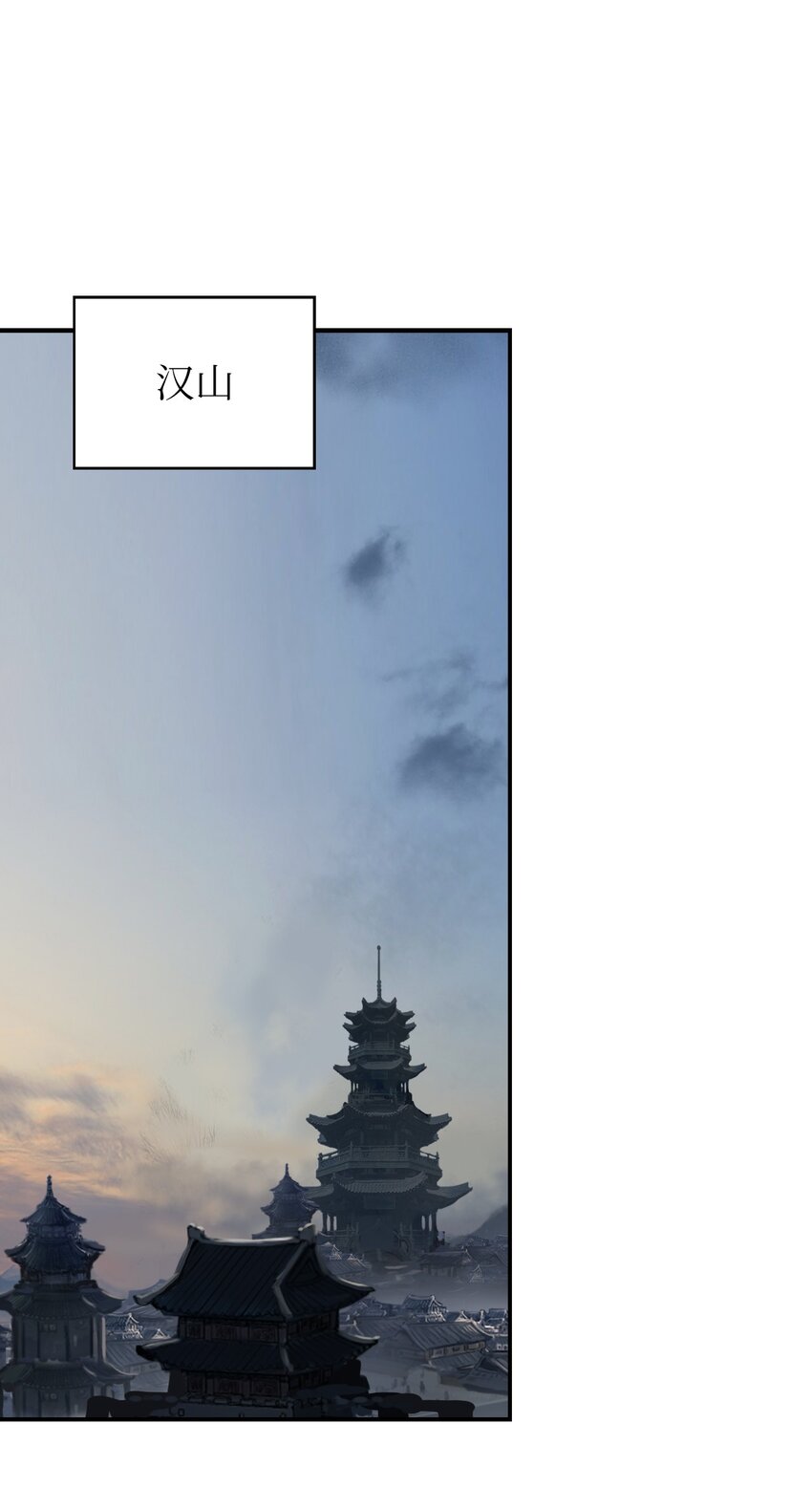 第 84 页