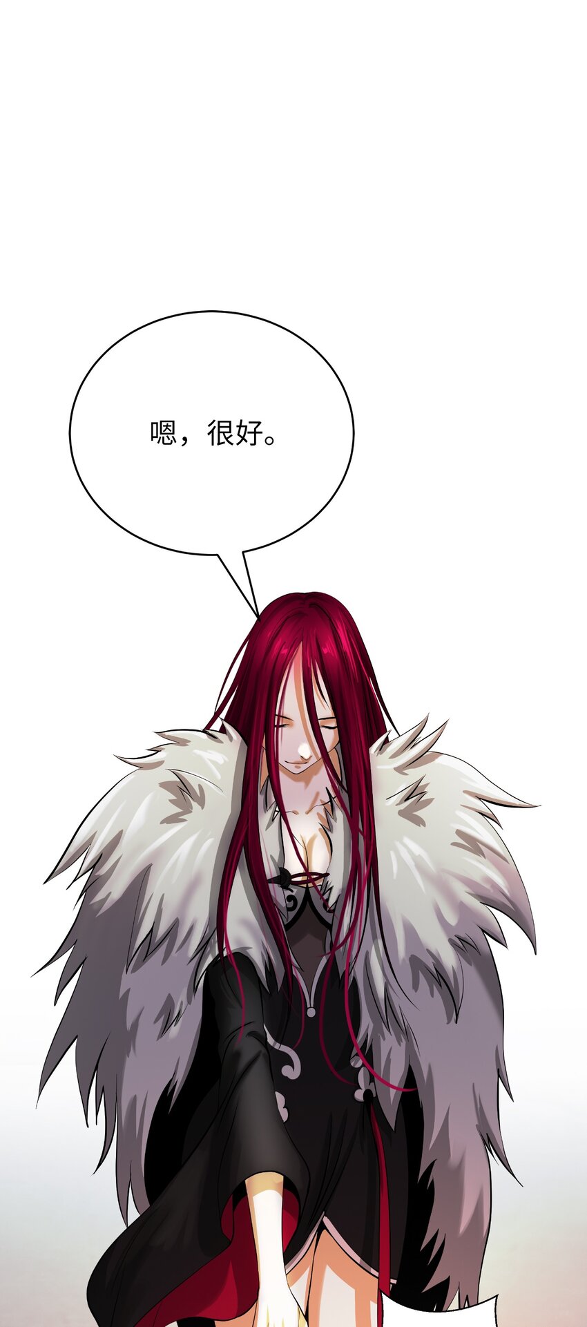 第 89 页