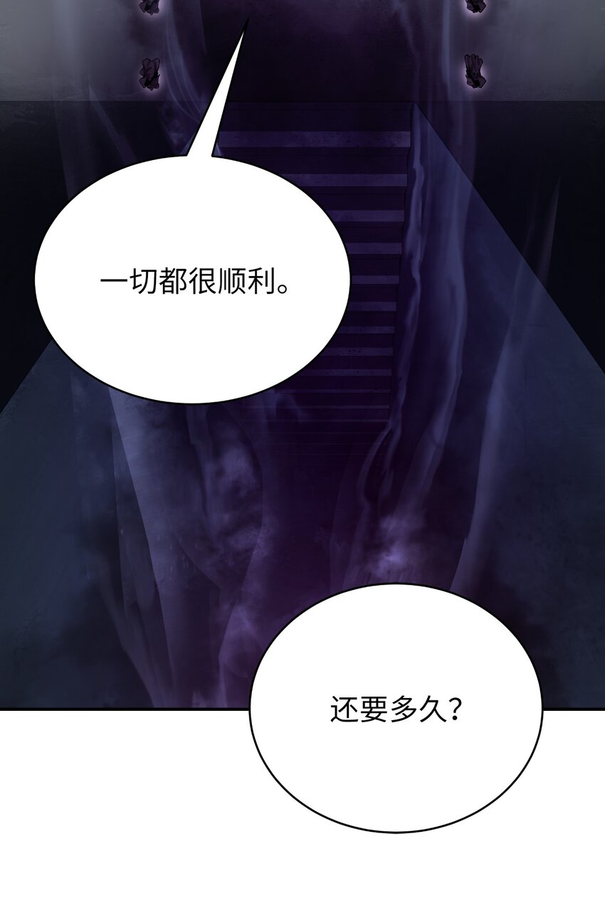 第 93 页