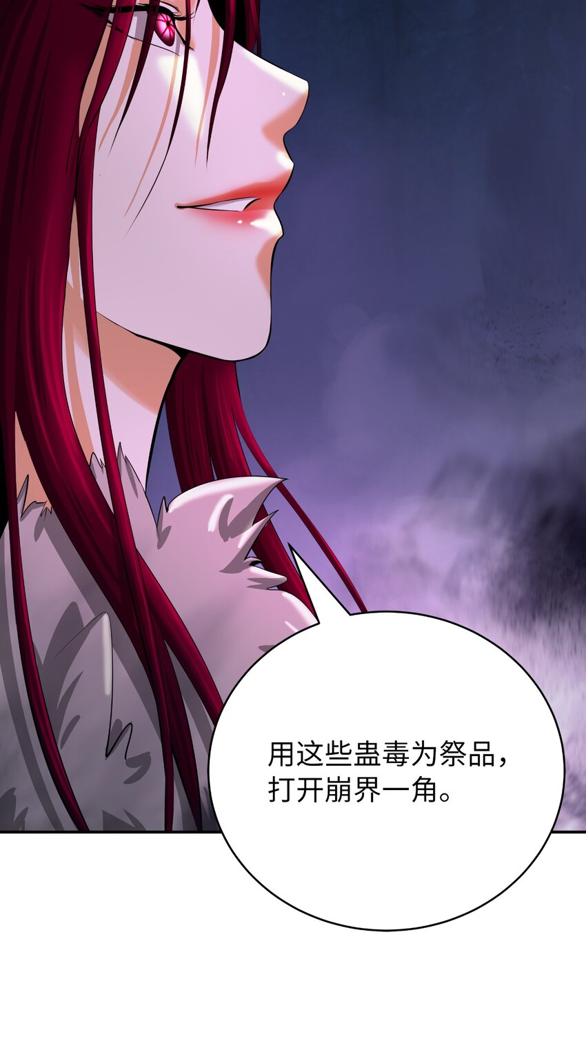 第 96 页