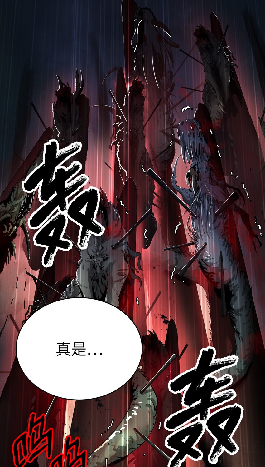 第 98 页