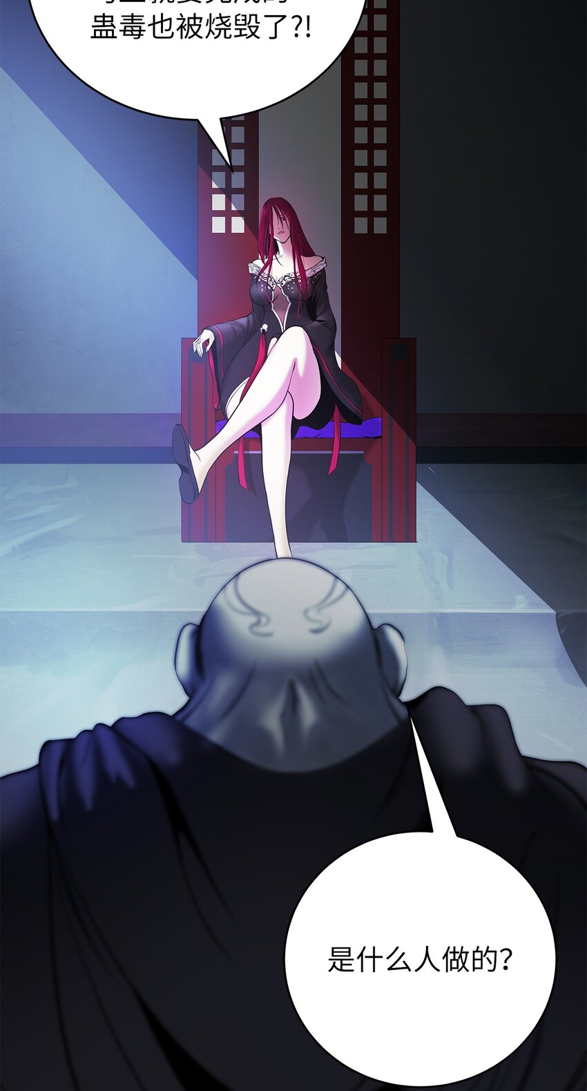 第 53 页
