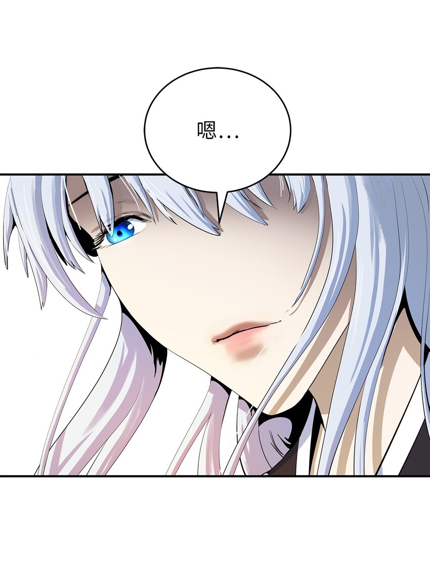 第 88 页