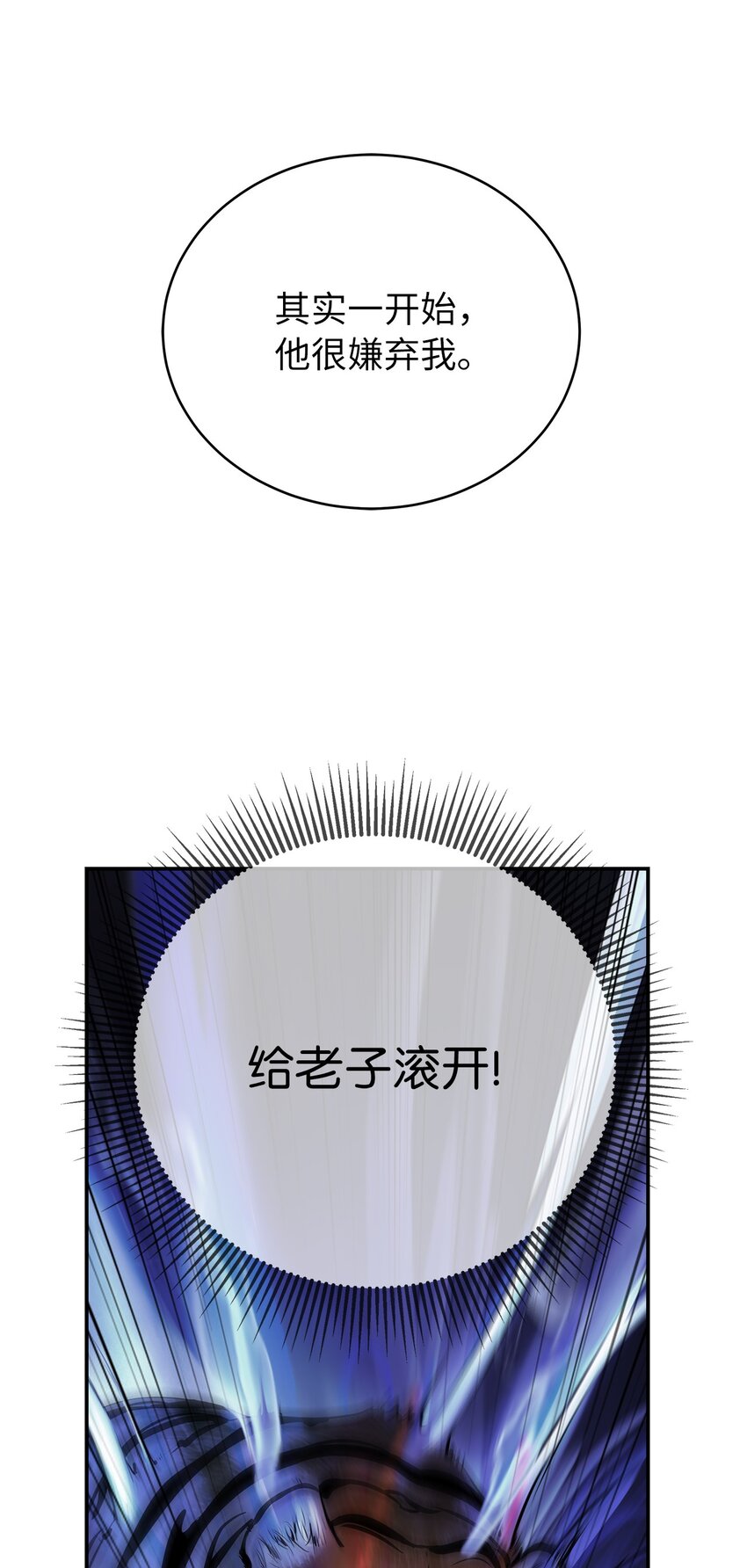 第 89 页