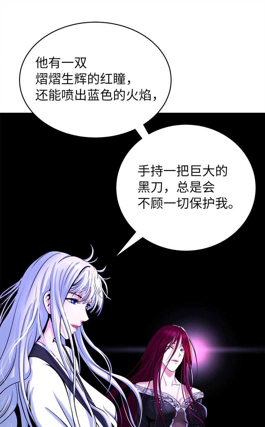 第 92 页