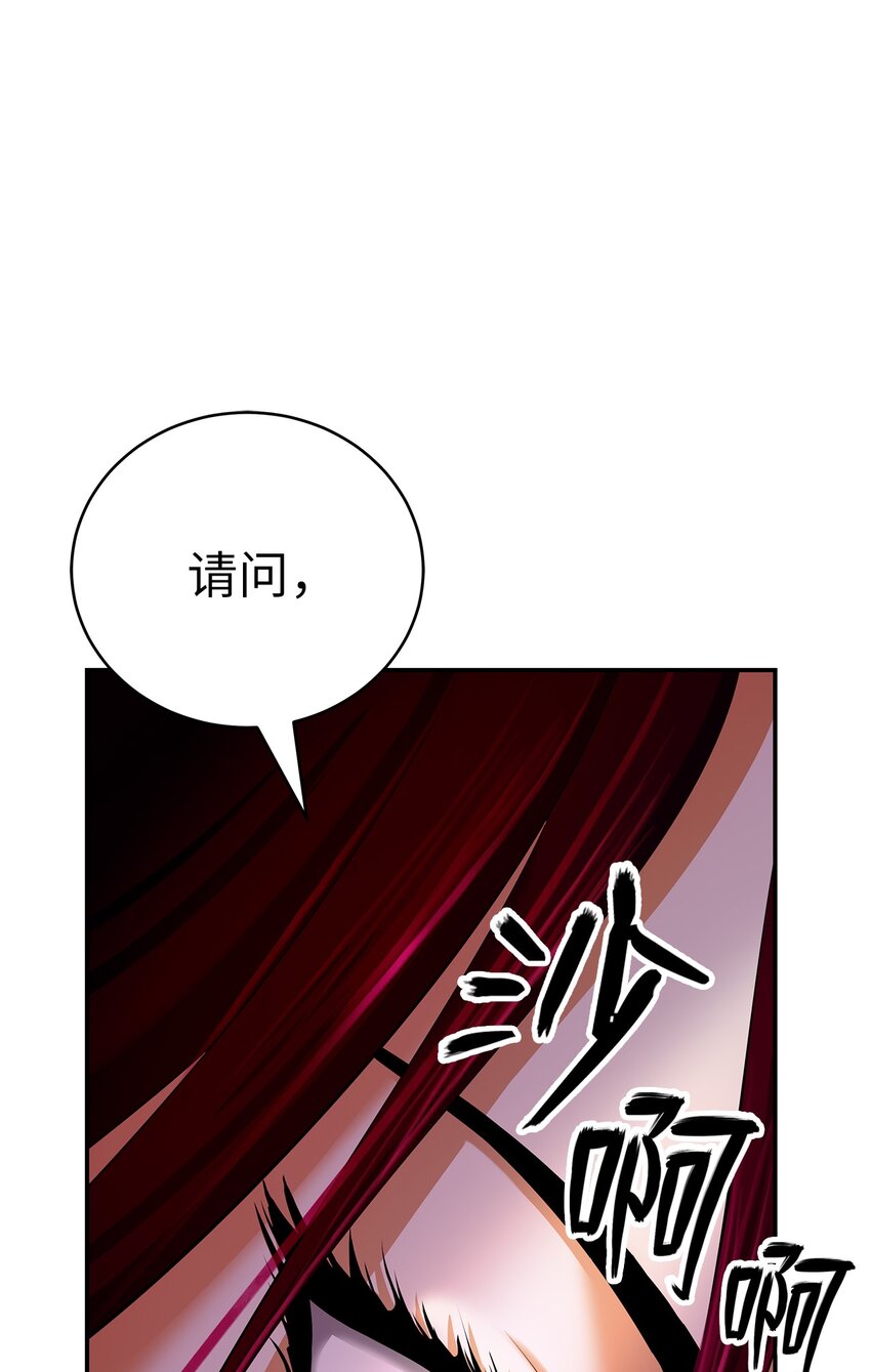 第 94 页