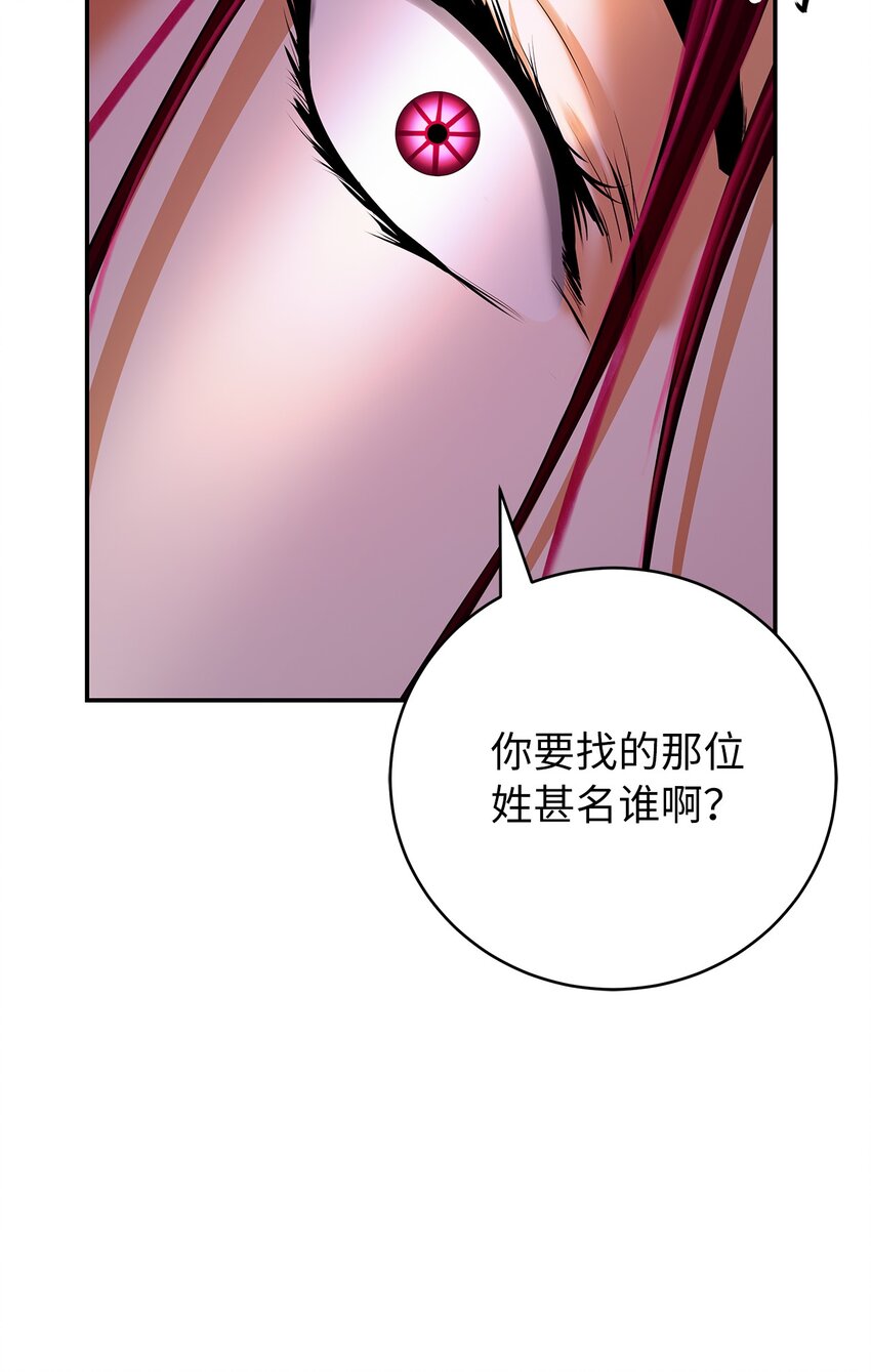 第 95 页