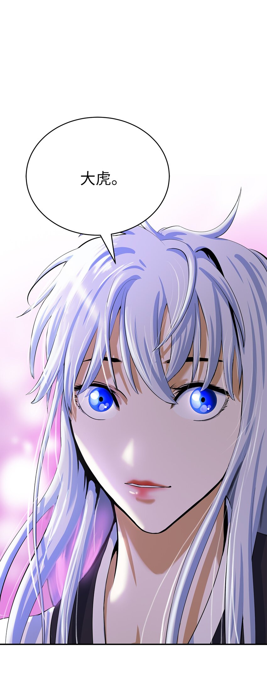 第 96 页