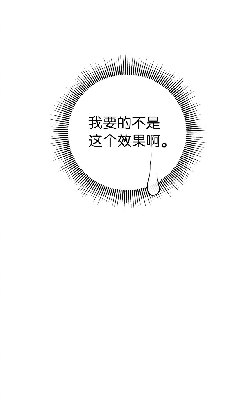 第 101 页