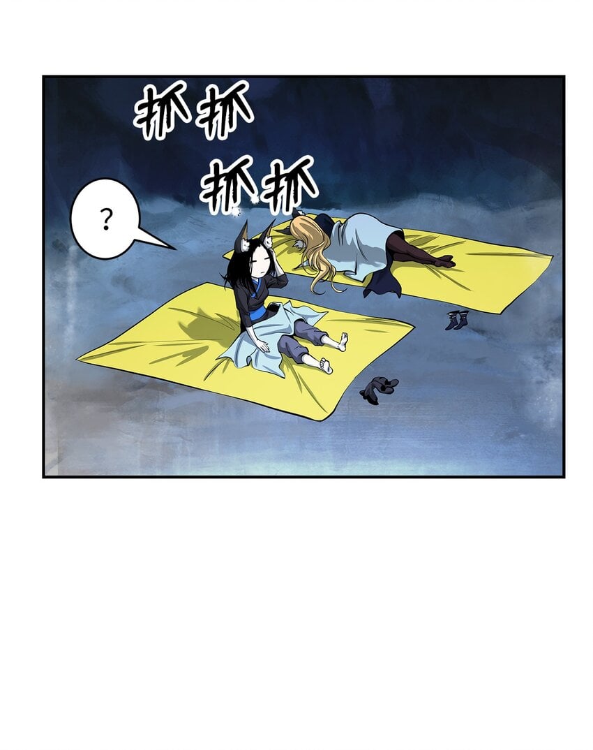 第 34 页