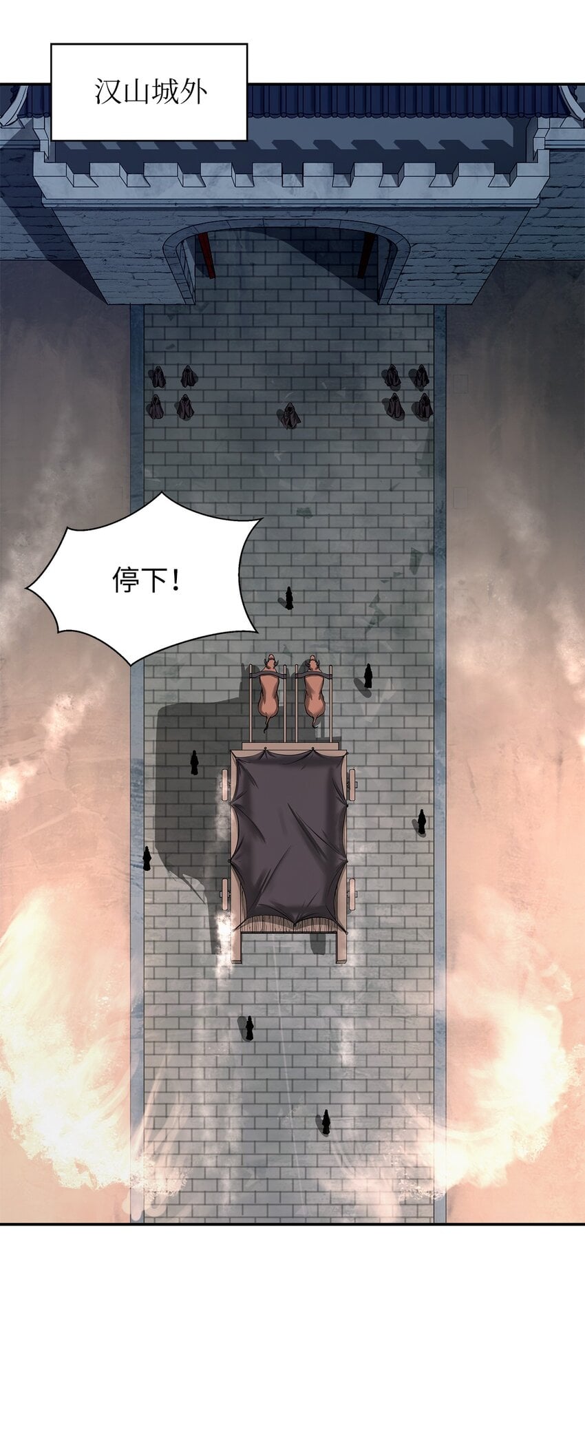 第 42 页