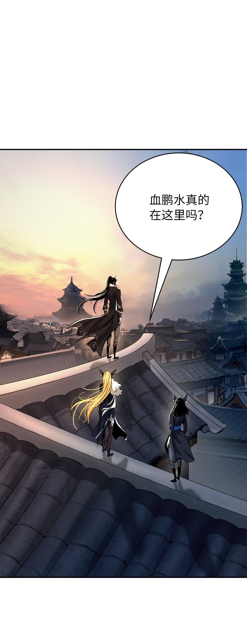 第 62 页