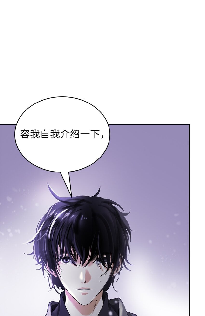 第 90 页