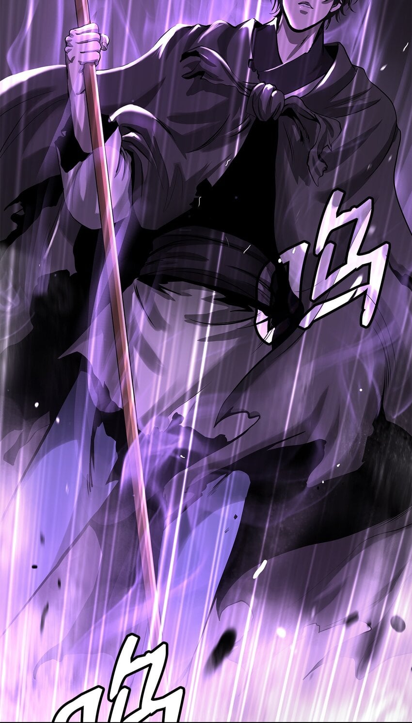 第 98 页
