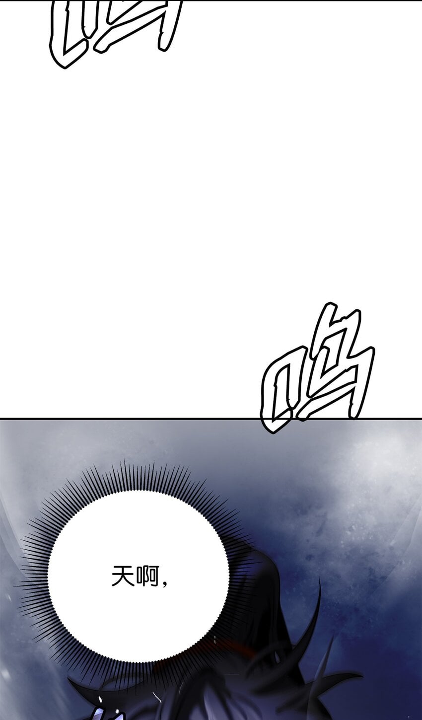 第 99 页