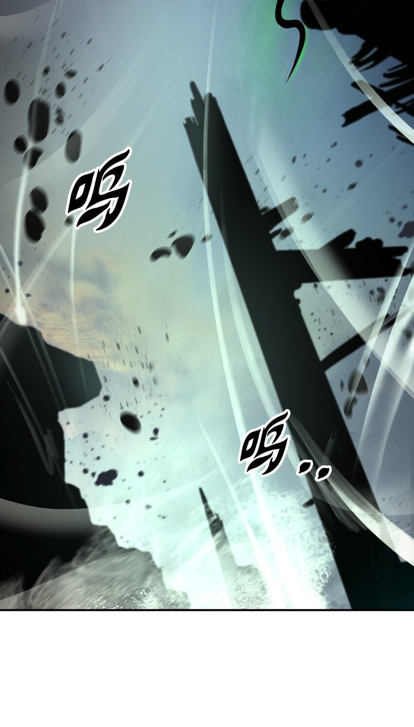 第 84 页