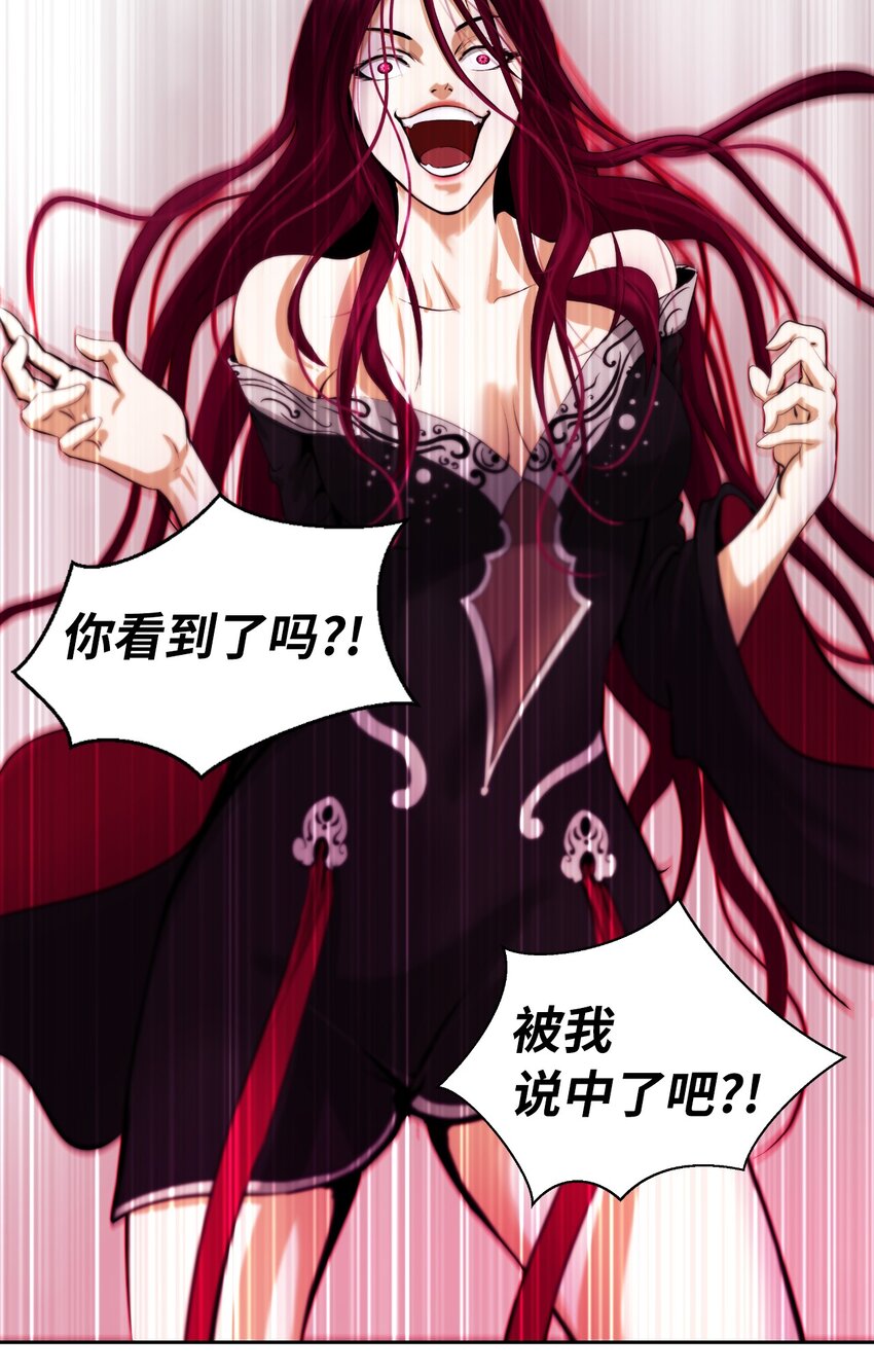 第 100 页