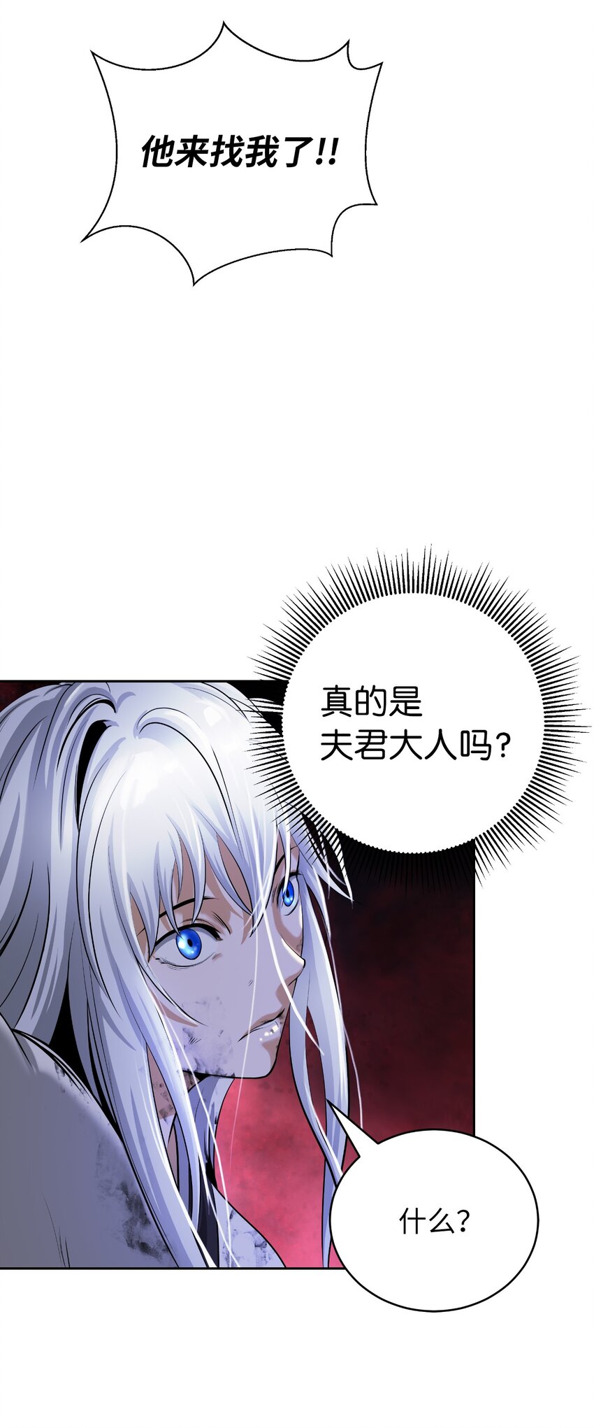第 101 页