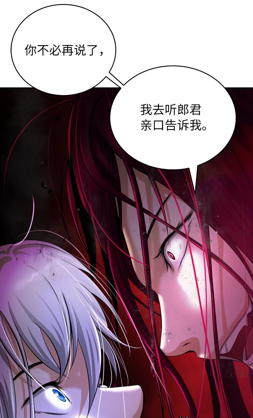 第 103 页