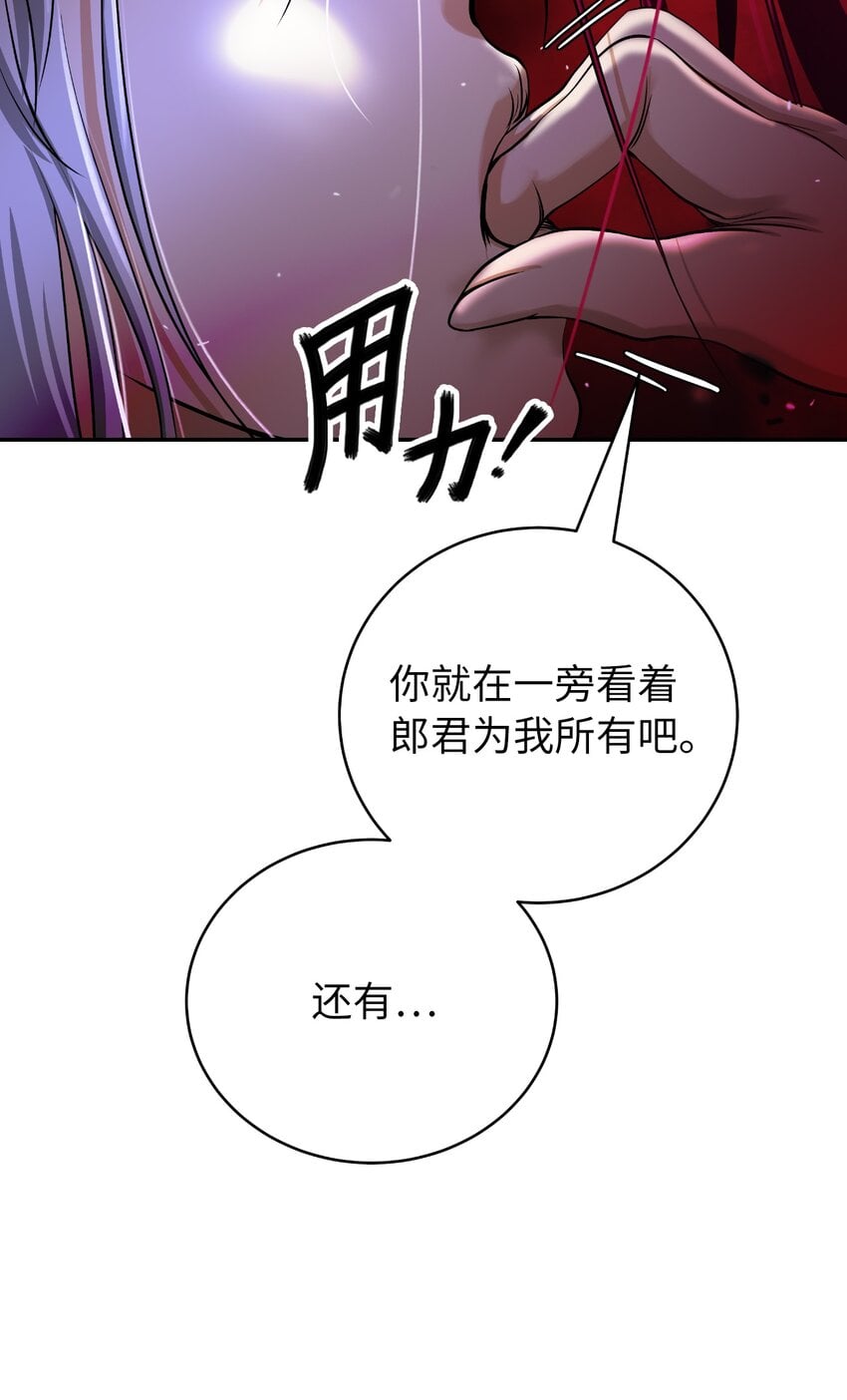 第 104 页