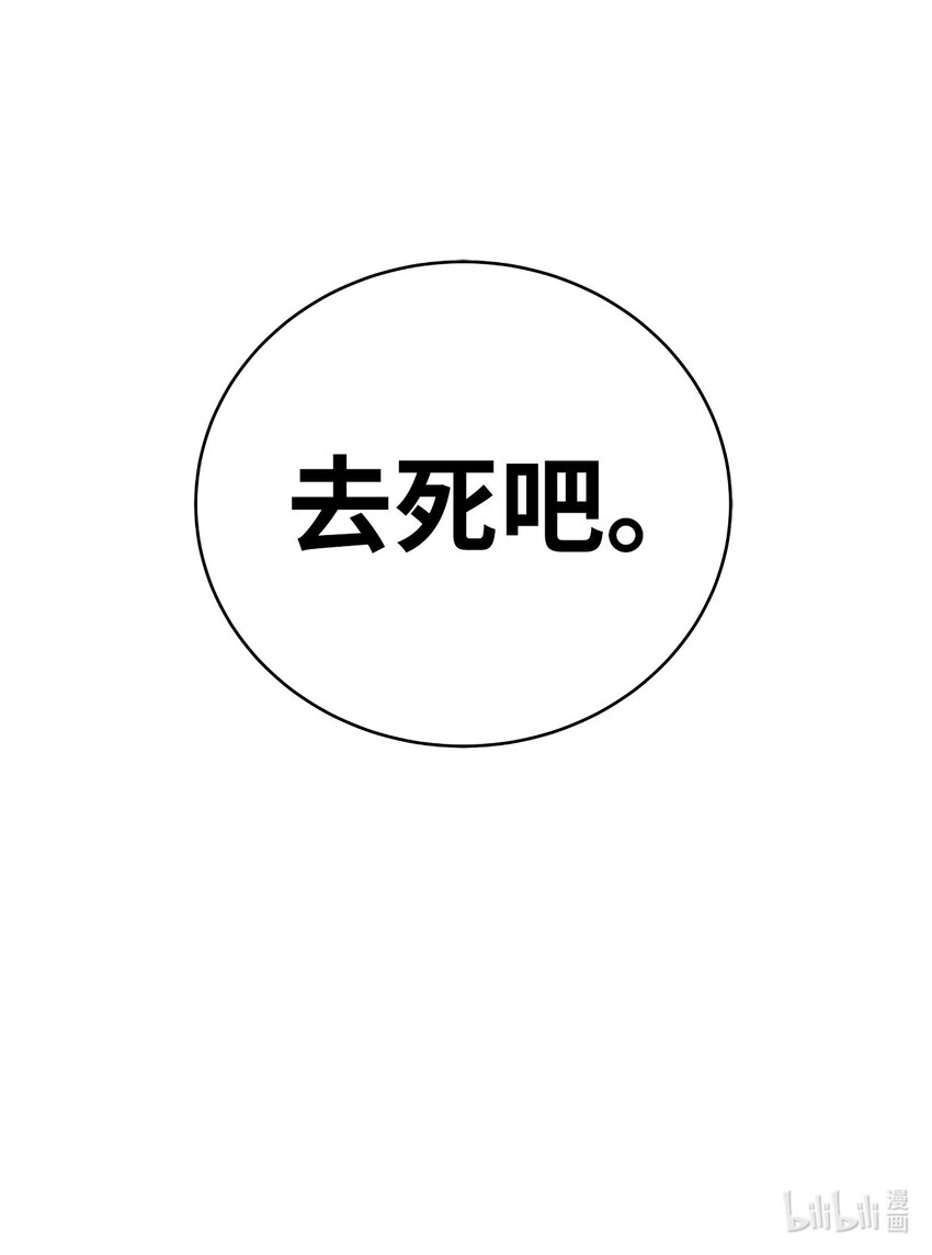 第 105 页