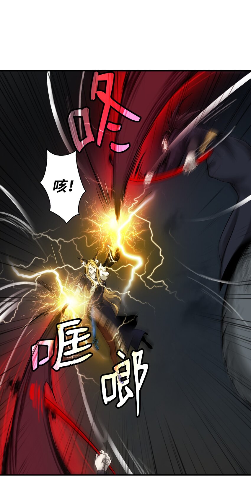 第 37 页