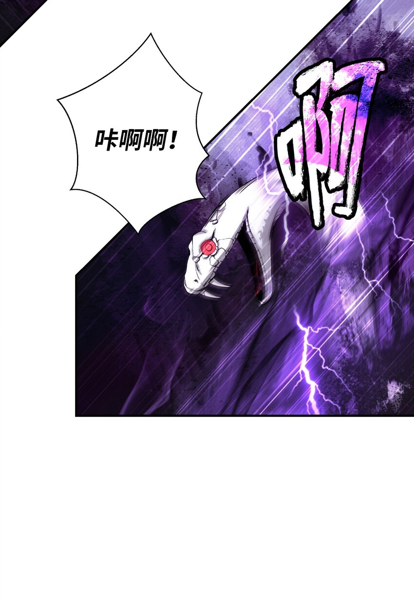 第 61 页