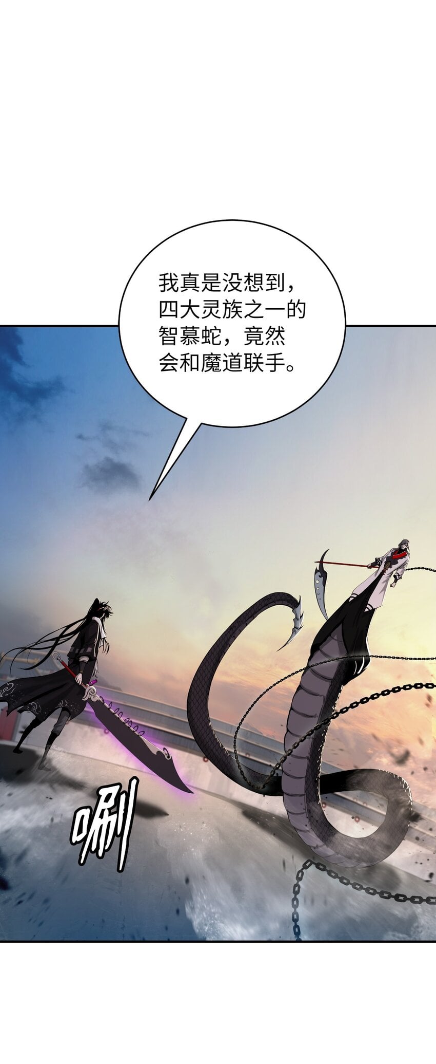 第 75 页