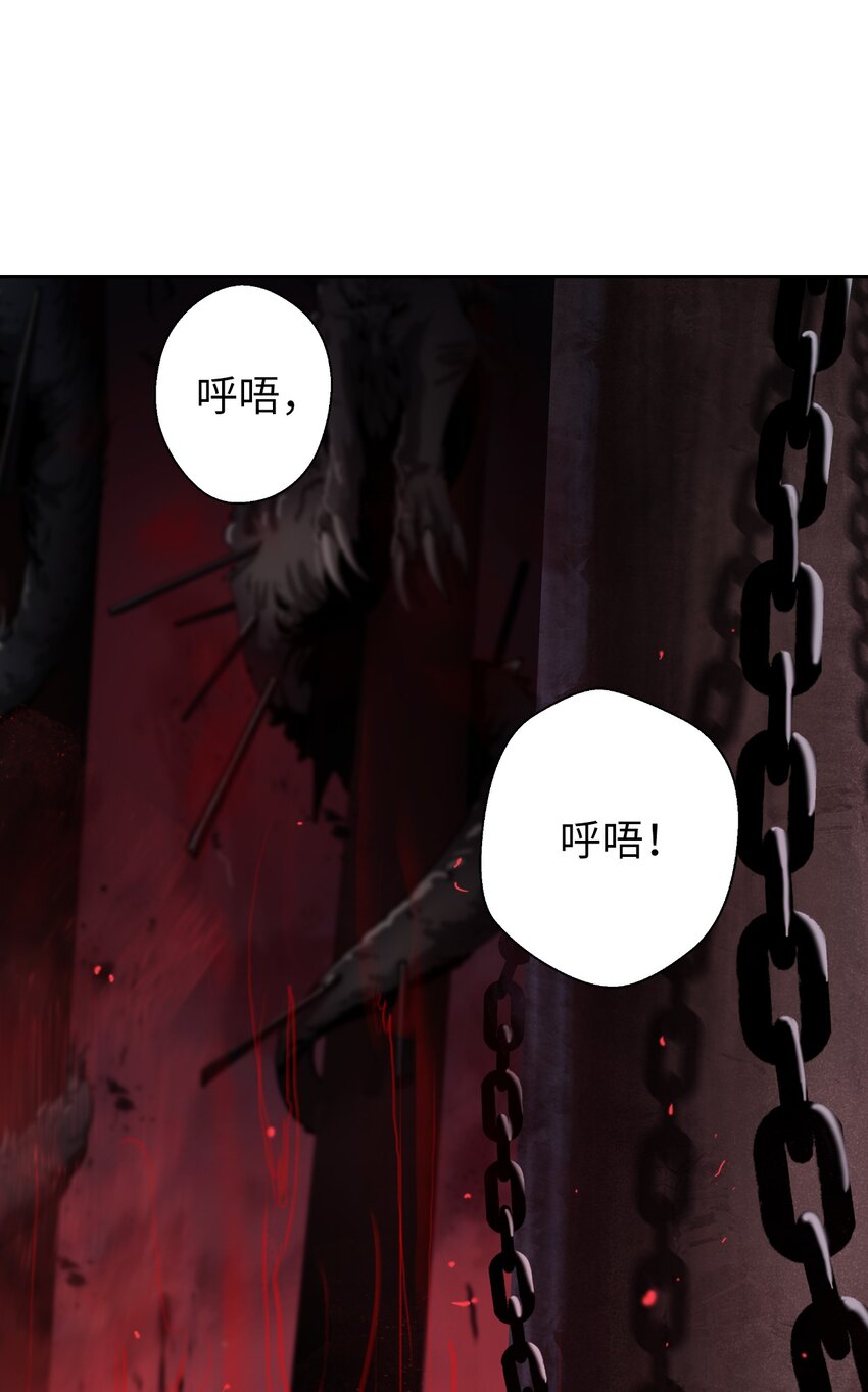 第 86 页