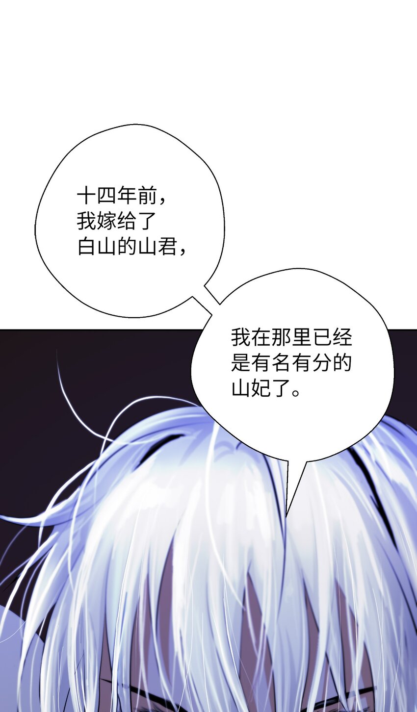 第 90 页
