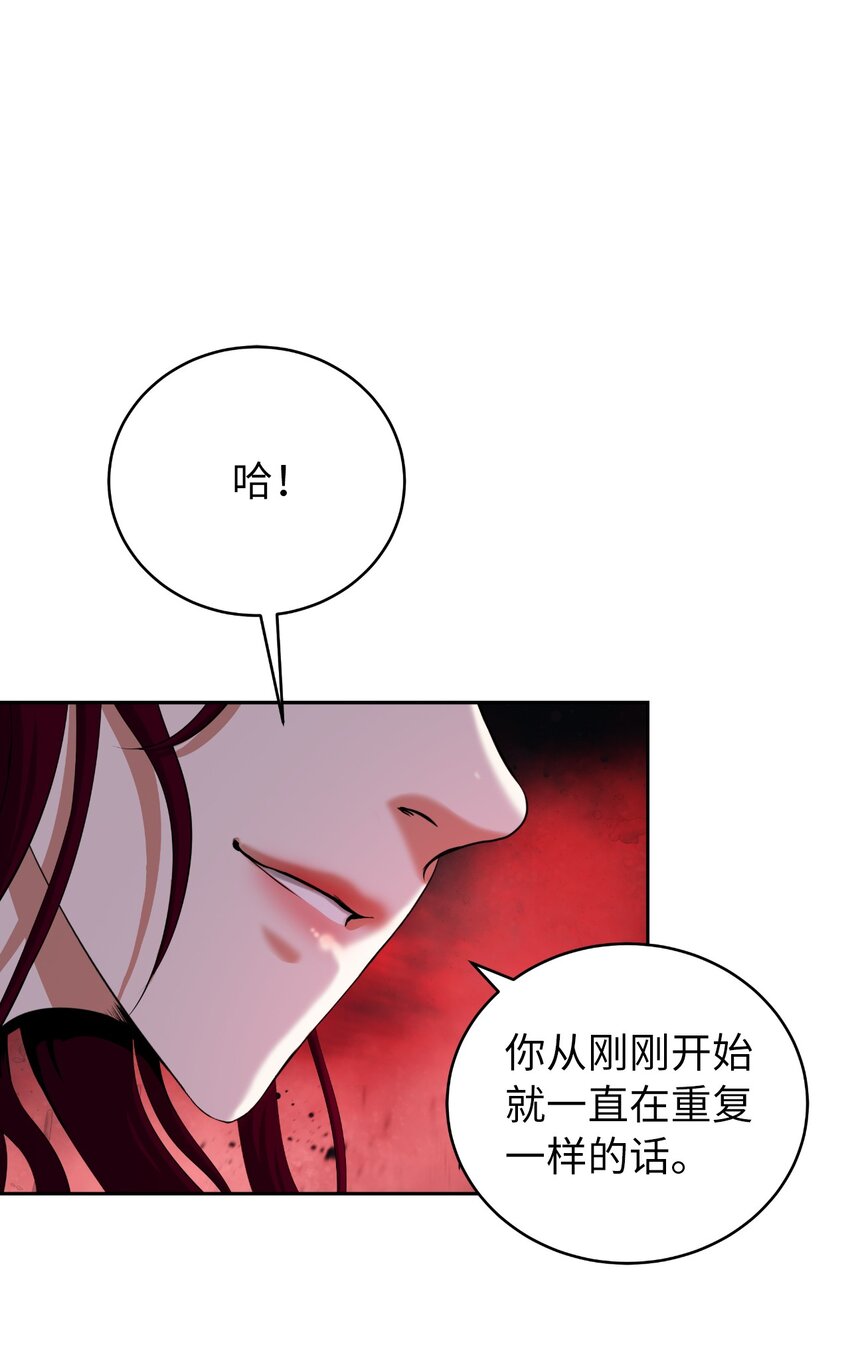 第 92 页