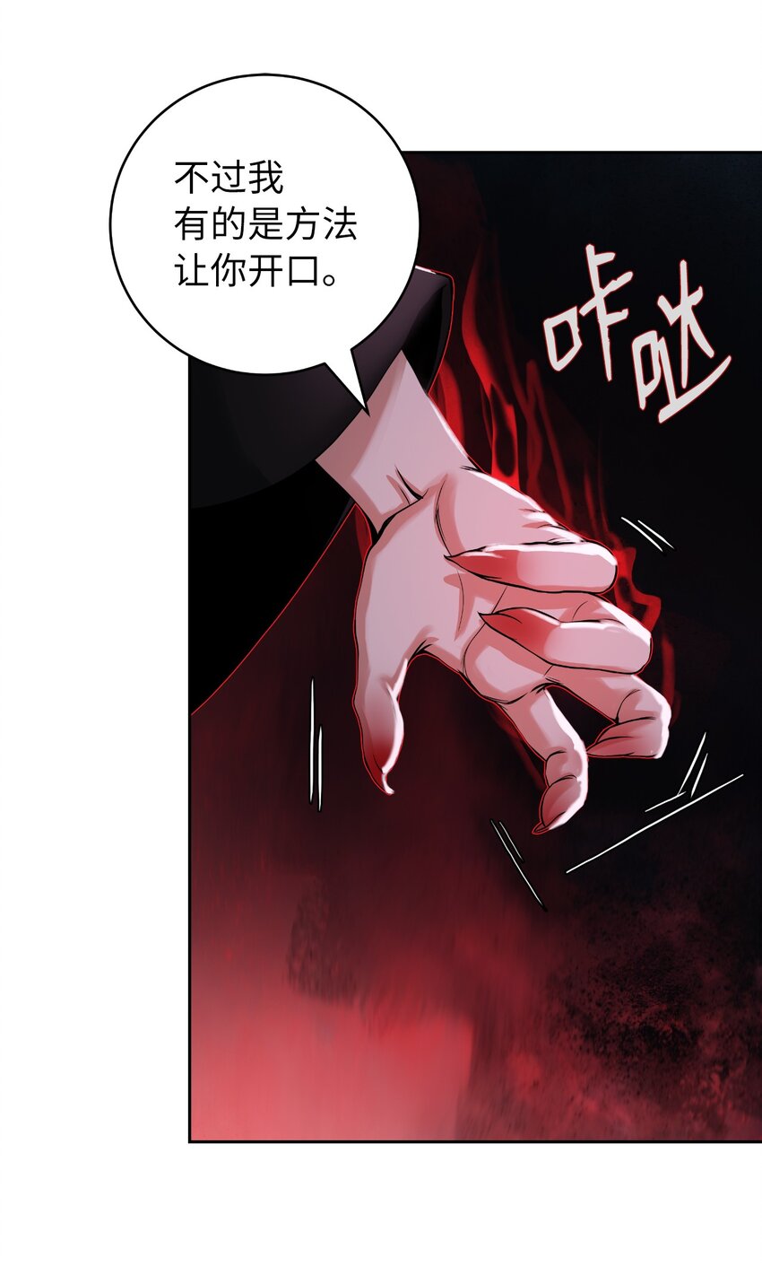 第 93 页