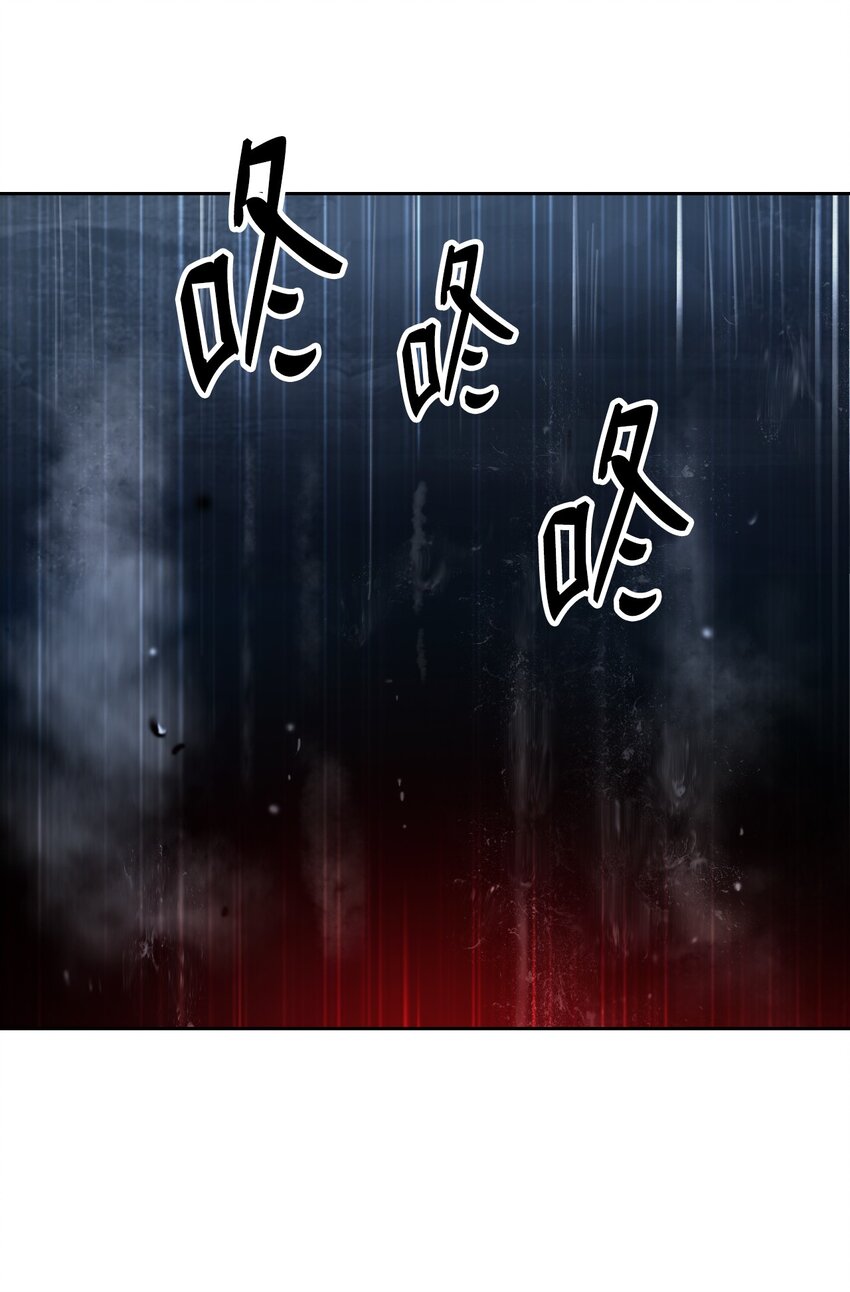 第 94 页