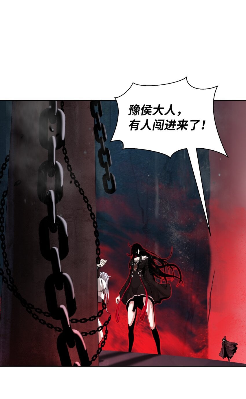 第 95 页