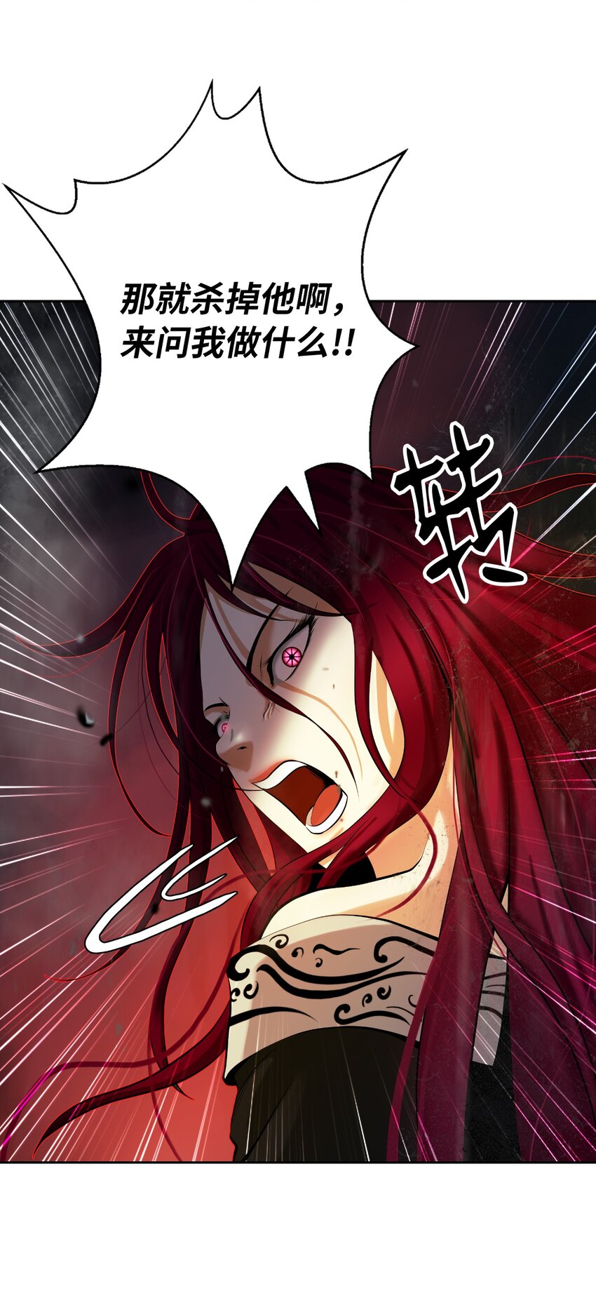 第 96 页