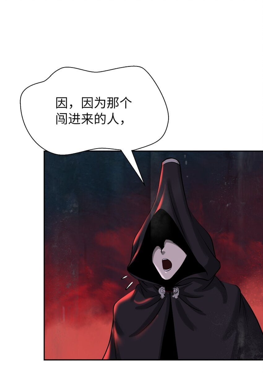 第 97 页