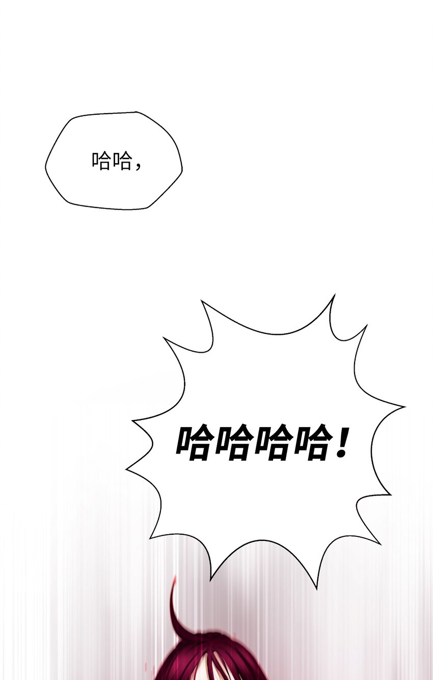 第 99 页