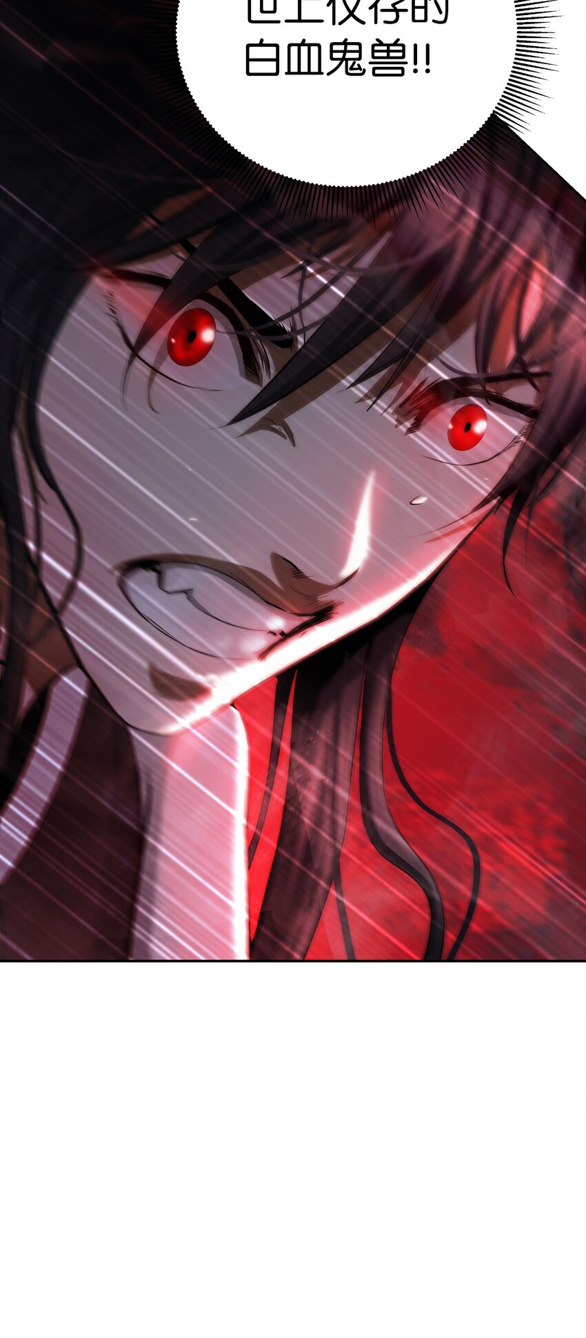 第 100 页