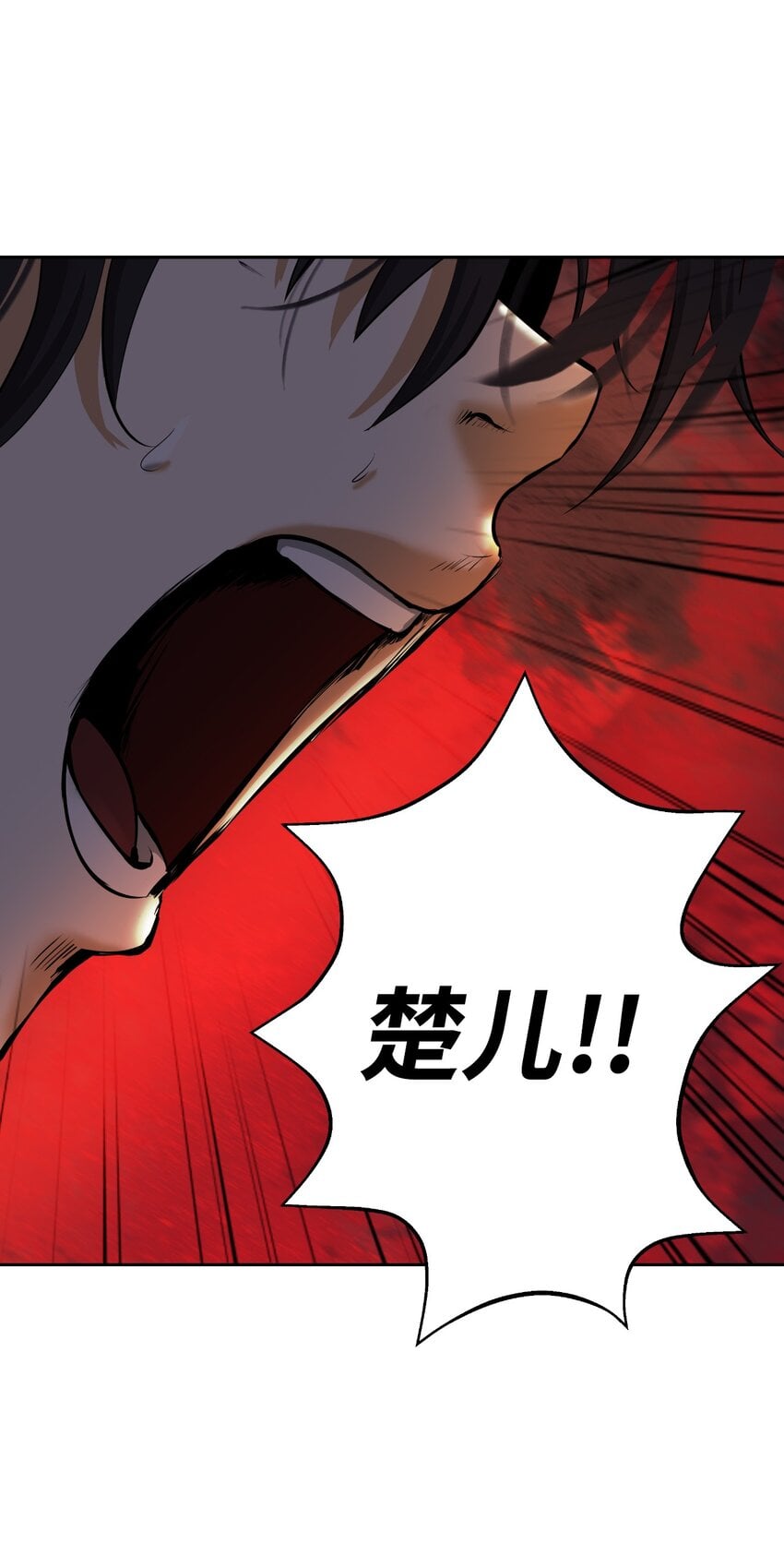 第 101 页
