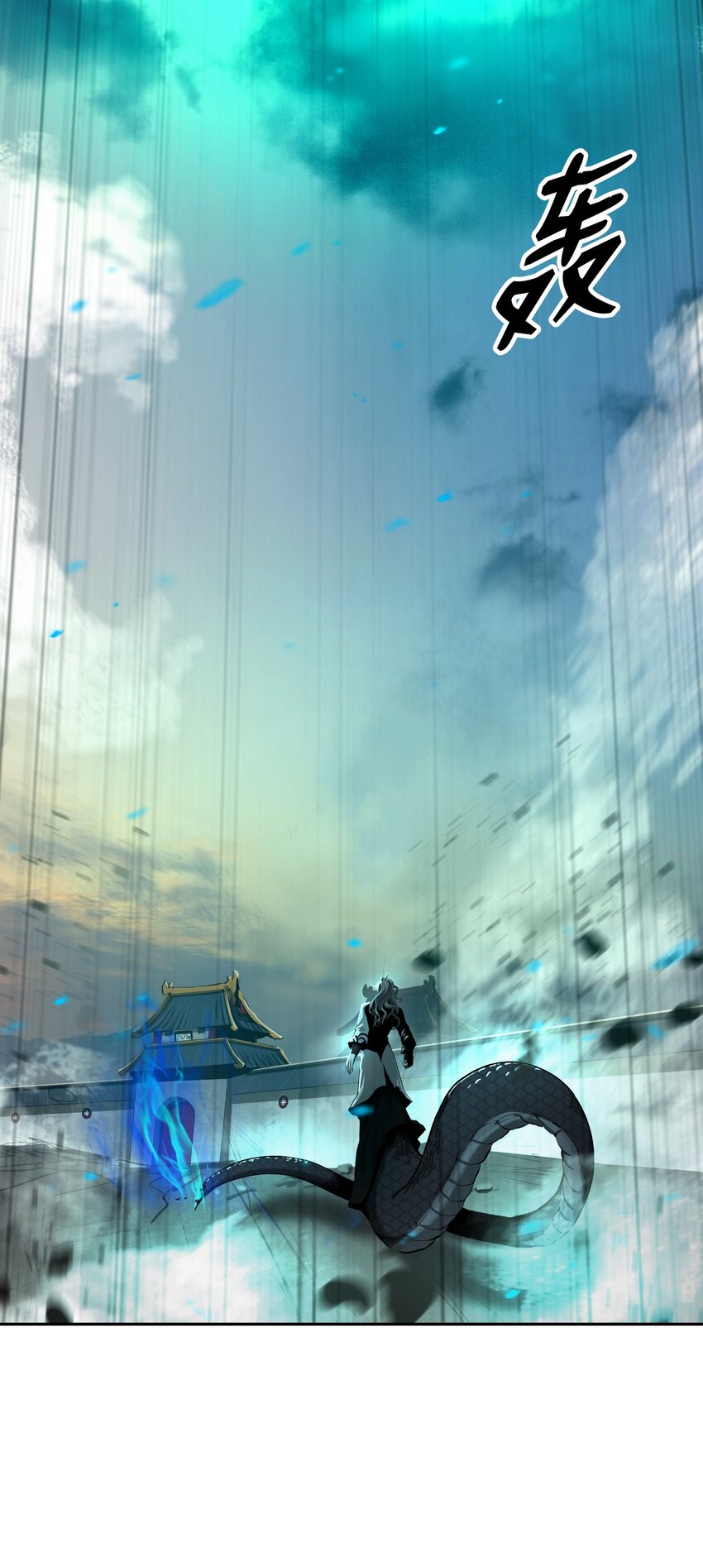 第 48 页