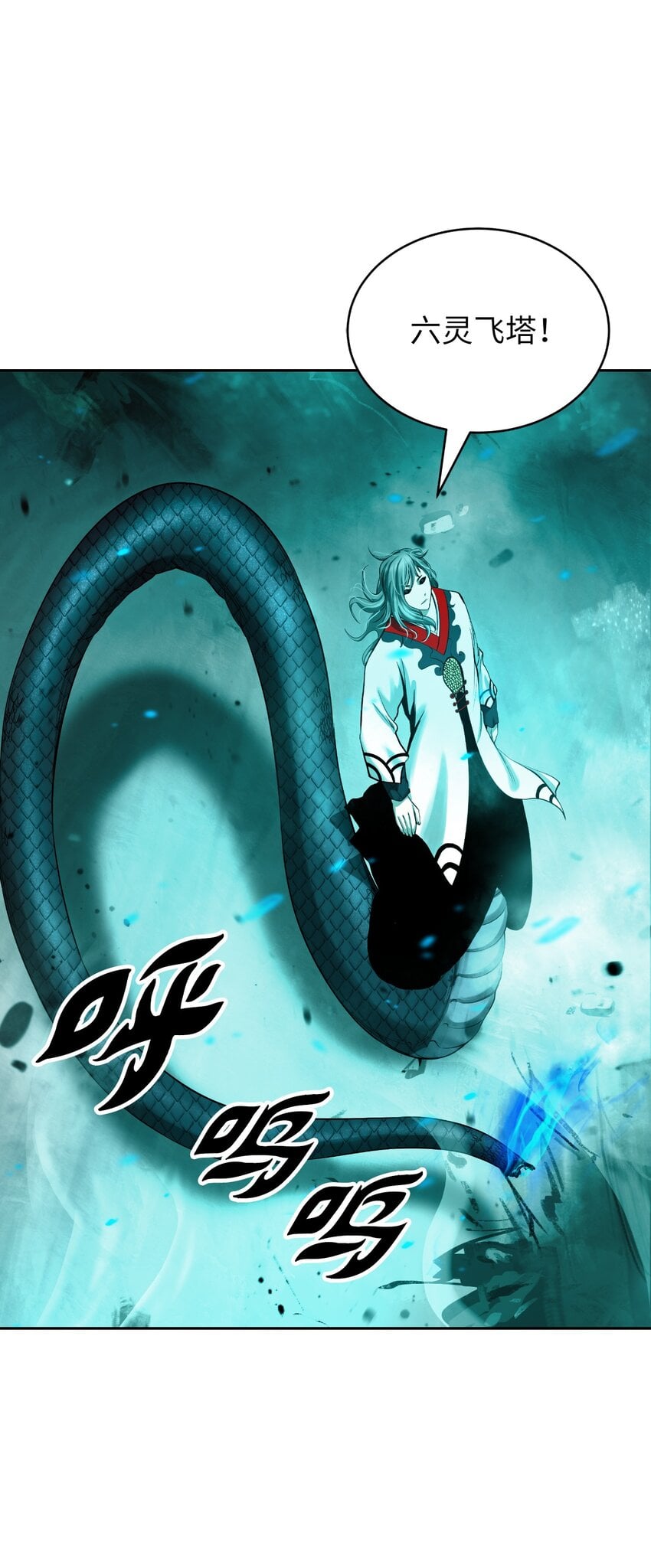 第 49 页