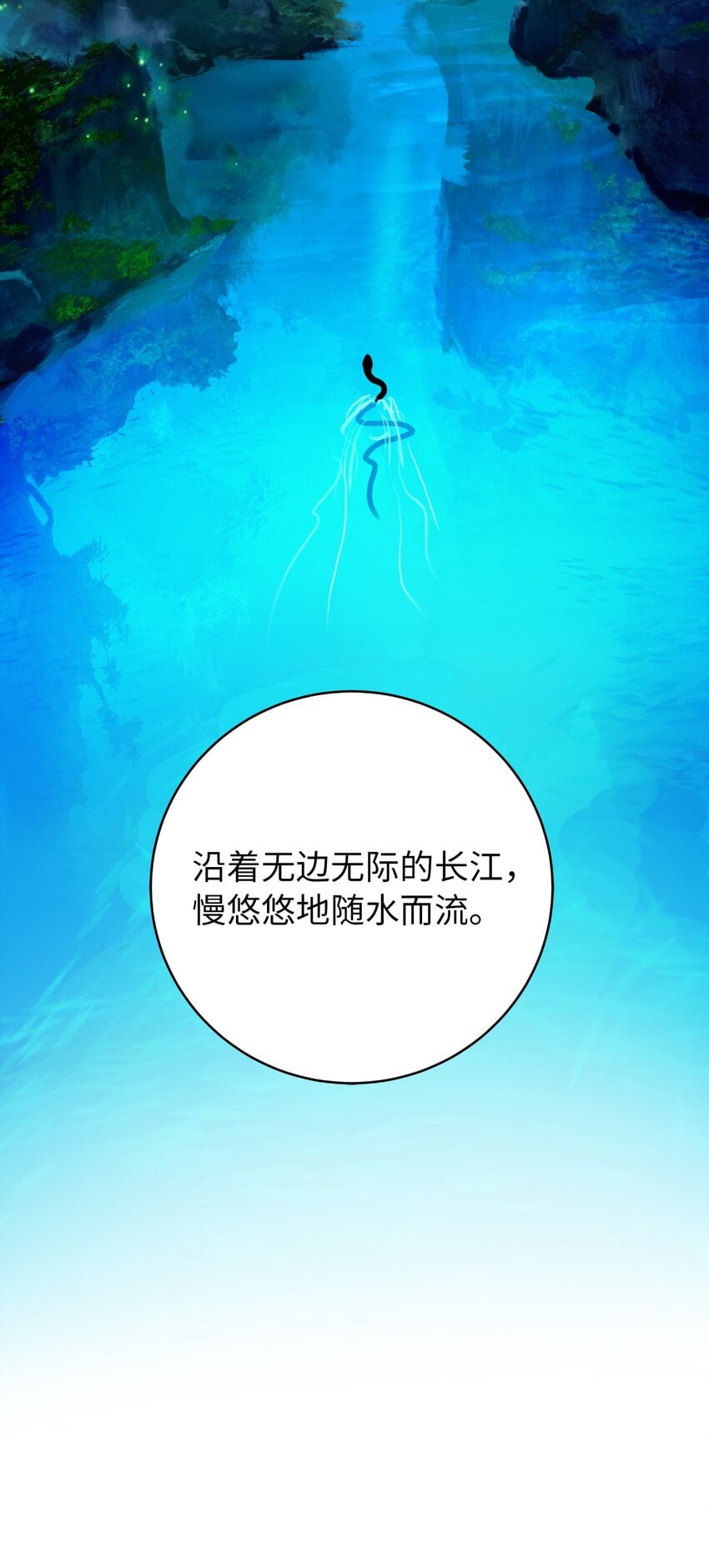 第 57 页