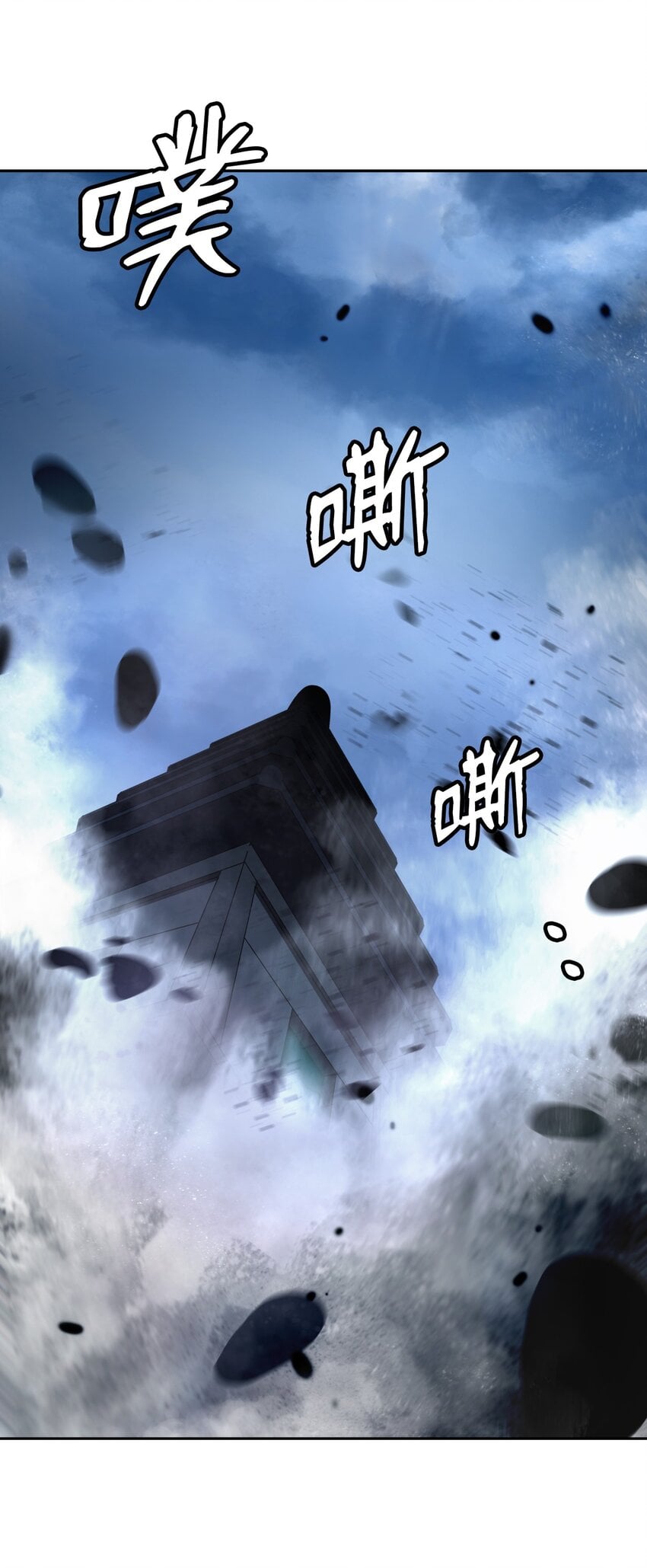 第 63 页